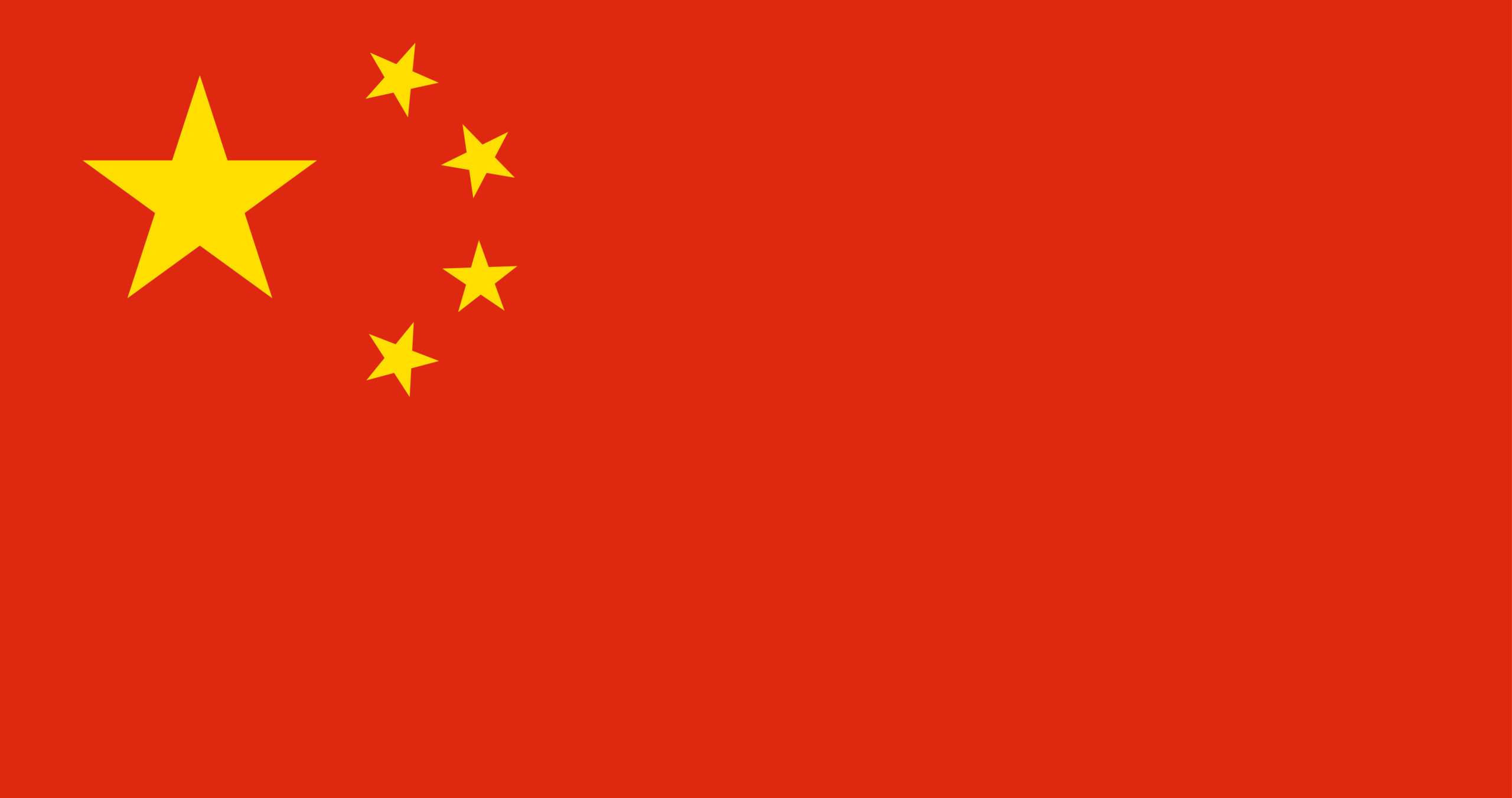 Illustration of China flag